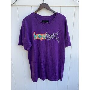 Been Trill Asian Script Graphic Logo Purple Cotton T-shirt Mens Large